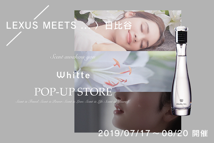 LUXUS MEETS POP-UP STORE Whitte