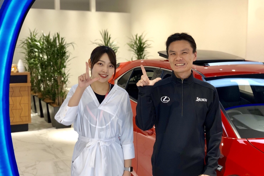 レクサスグランベリーパーク町田