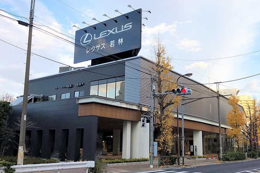 【'20年03月~】レンタカー_店舗_若林