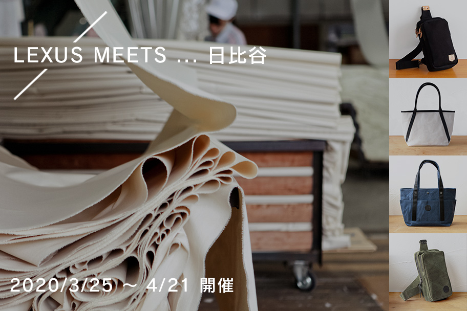 LEXUS meets... TAKEYARI POP UP SHOP