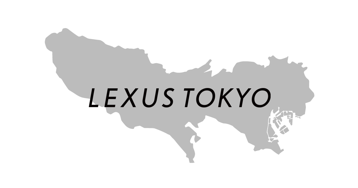 UX300e | LEXUS TOKYO（レクサス東京）