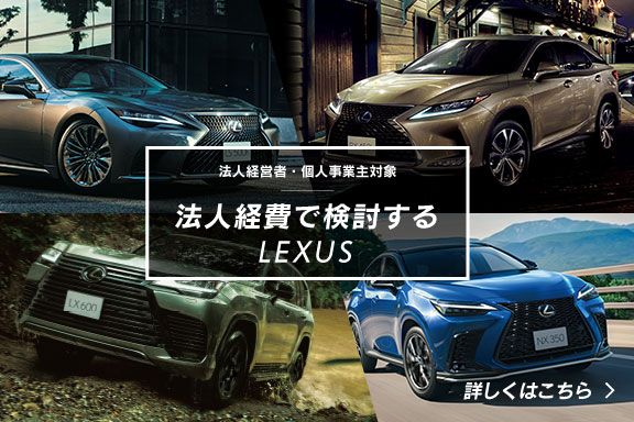 RDX 、 ボディ レクサス LED 付き モーターショ 様購入予定 アキュラRDX新型が世界初公開！2.0VTECターボ＋10速AT！ライトは