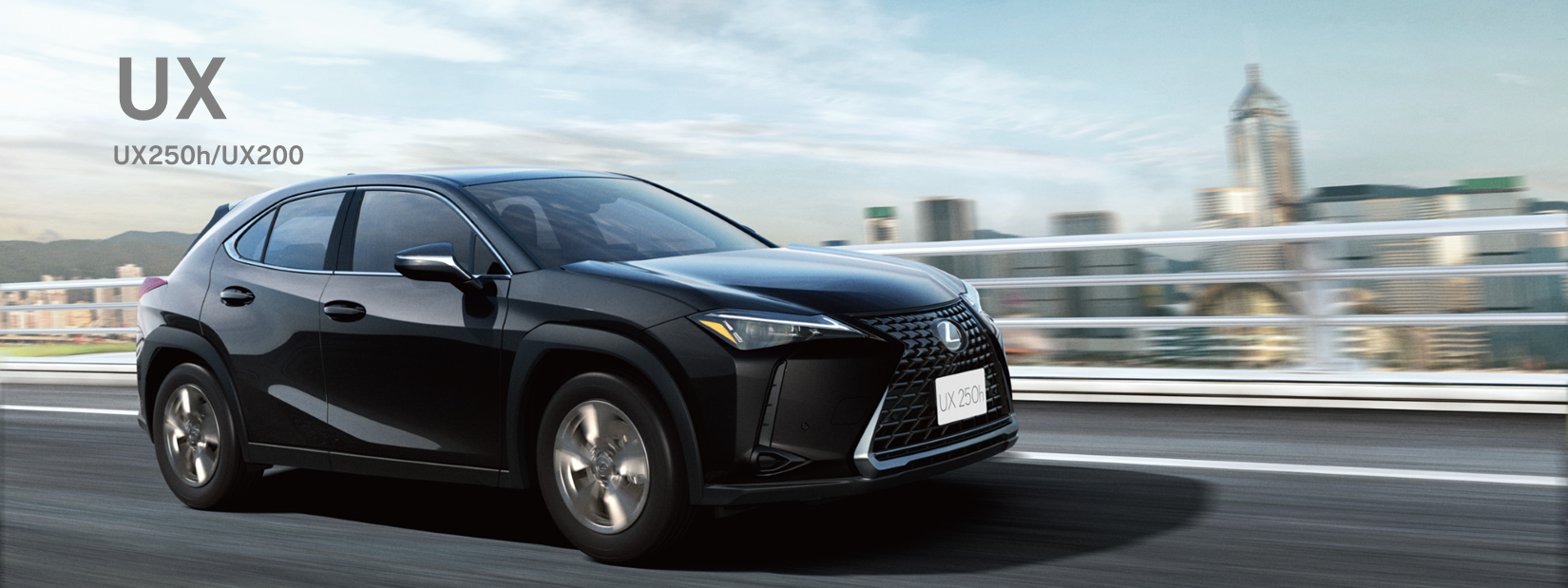 UX22C_223_CMYK_PC(2280×855)車名入