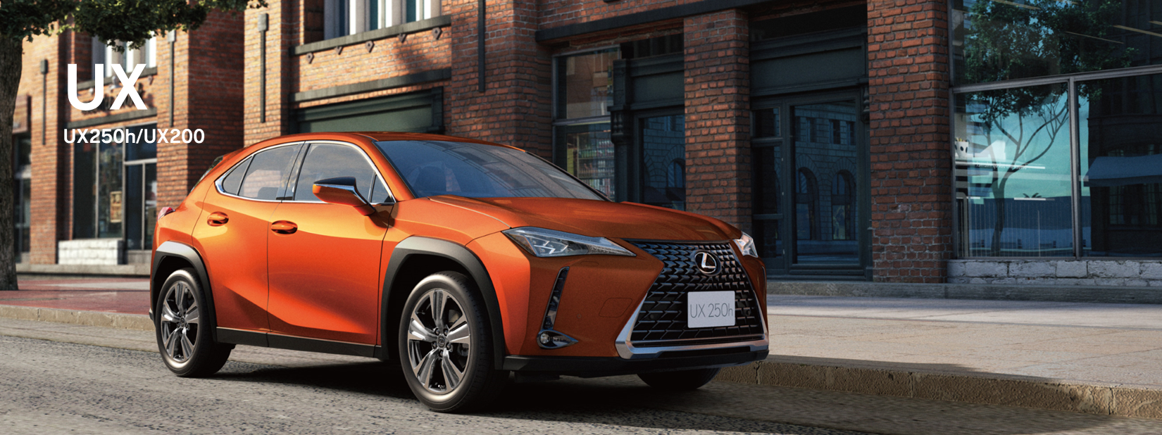 UX22A_4Y1_CMYK_PC(2280×855)車名入