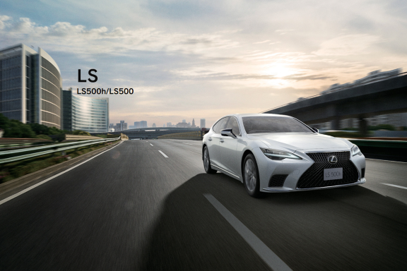 LS | LEXUS TOKYO（レクサス東京）