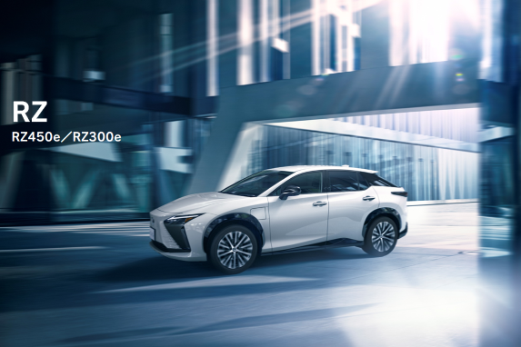 RZ | LEXUS TOKYO（レクサス東京）