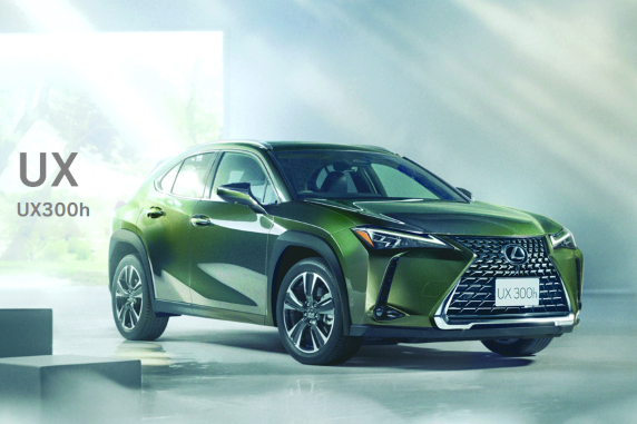 UX | LEXUS TOKYO（レクサス東京）