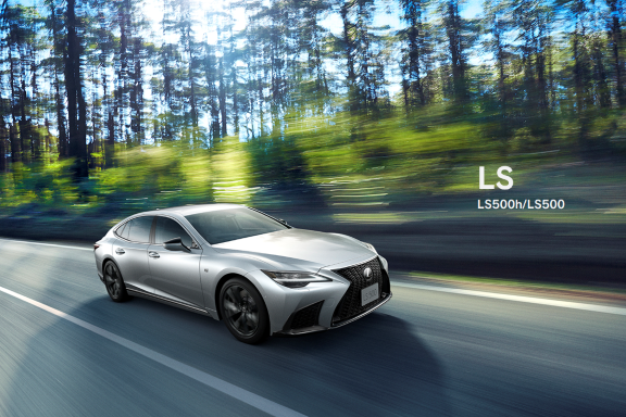 LS | LEXUS TOKYO（レクサス東京）