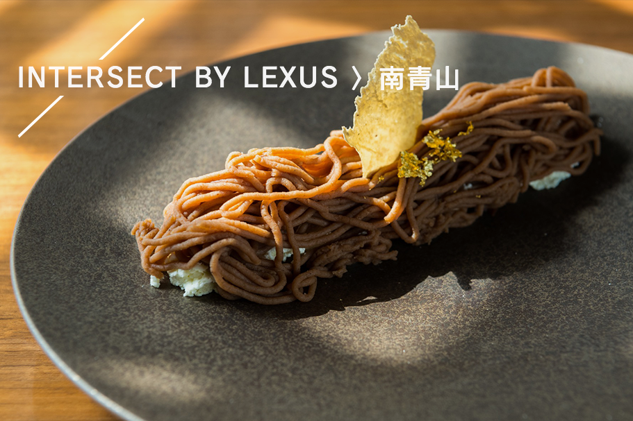 INTERSECT BY LEXUS