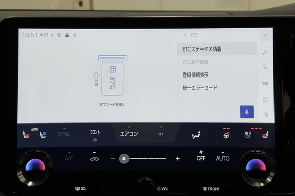 GR抽選販売_内装04