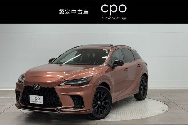 おすすめ中古車20250427_RX