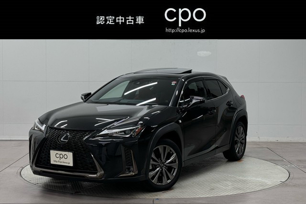 おすすめ中古車20250427_UX