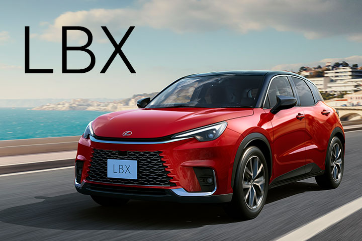 LEXUS TOKYO（レクサス東京）