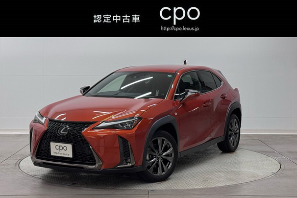 おすすめ中古車0627_UX200 FSPORT