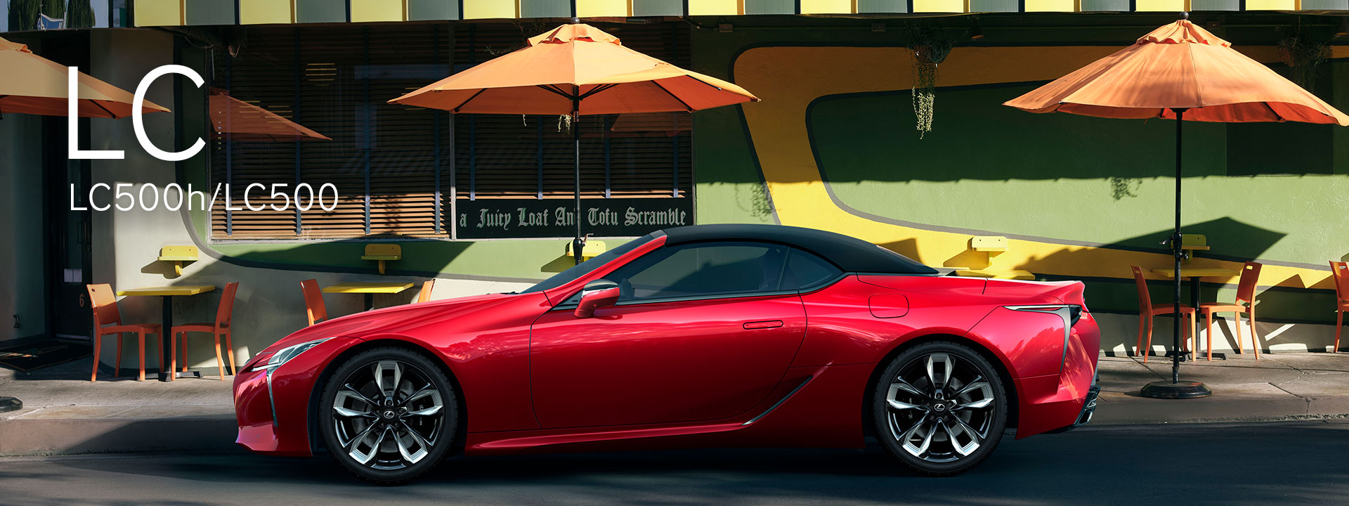 LC LC500h/LC500