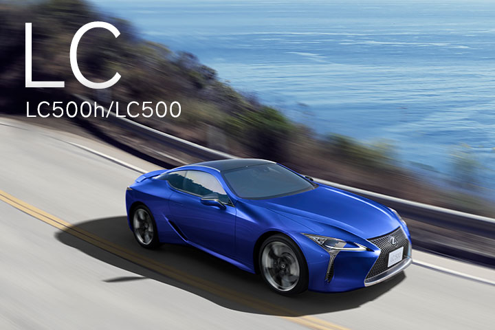 LEXUS LC500 21インチ ボディ色塗装 217カラー 4本セット LC500 | bond shop NAGOYA BLOG