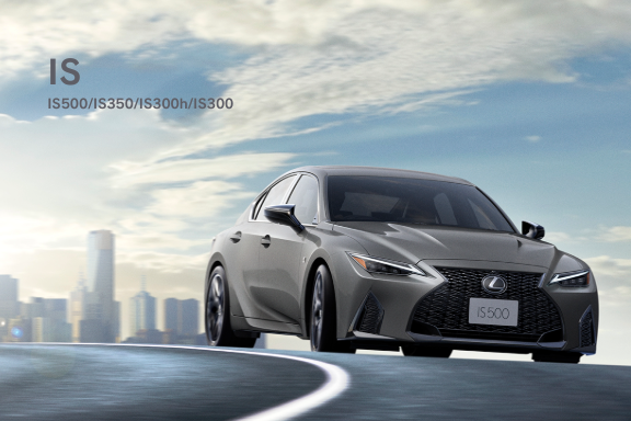IS | LEXUS TOKYO（レクサス東京）