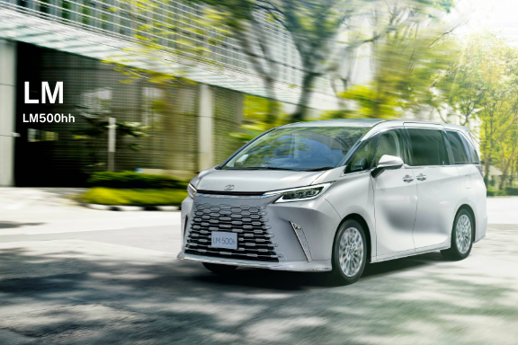 LM | LEXUS TOKYO（レクサス東京）