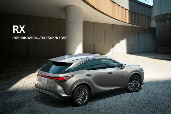 RX | LEXUS TOKYO（レクサス東京）