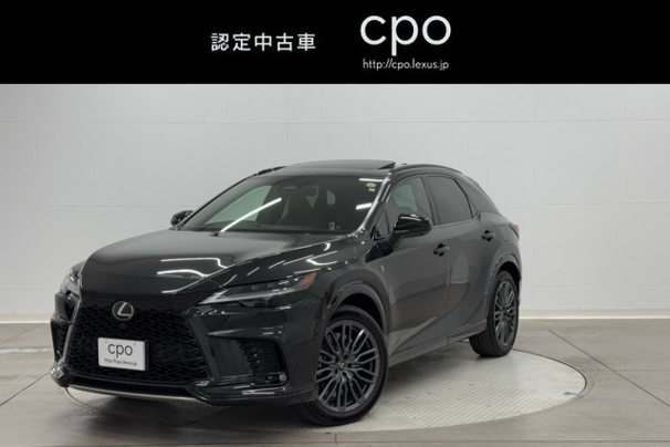 レクサス RX500h FSPORT パフォーマ