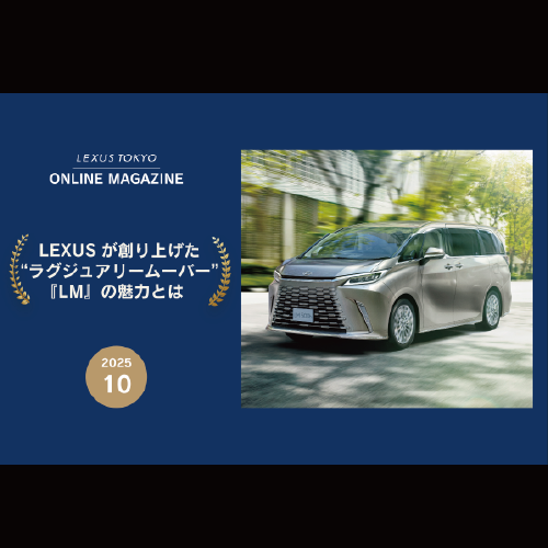 ジャンル別用(12月記事)