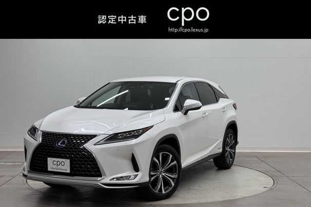 おすすめ中古車20251212_RX450h
