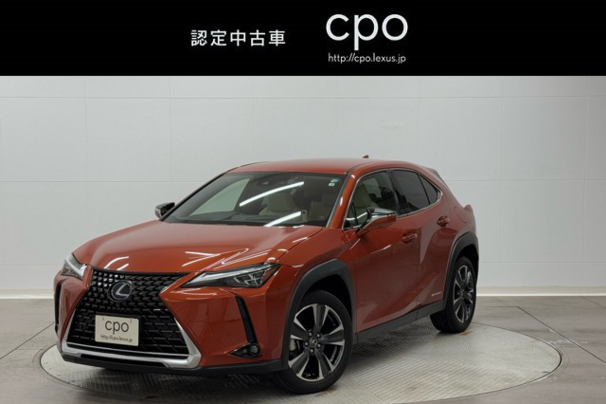 レクサス UX250h バージョンL