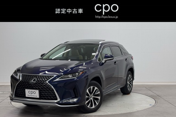 レクサス RX300
