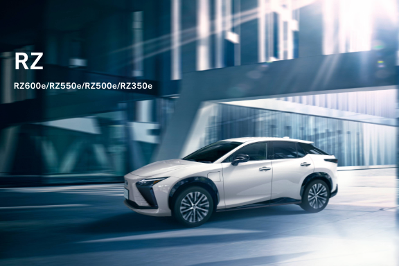 RZ | LEXUS TOKYO（レクサス東京）