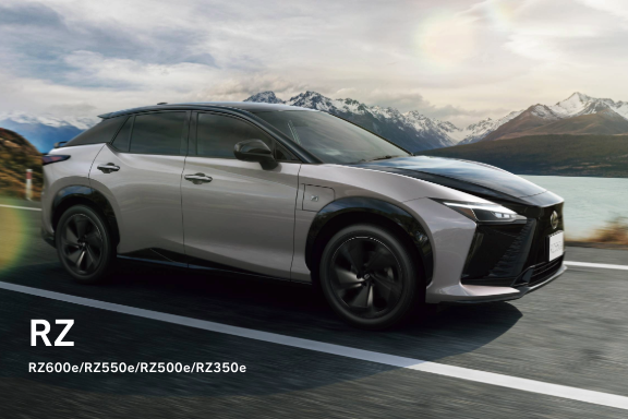 RZ | LEXUS TOKYO（レクサス東京）