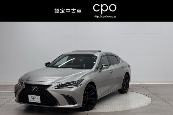 レクサス ES300h Fスポーツ