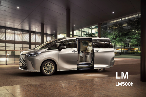 LM | LEXUS TOKYO（レクサス東京）