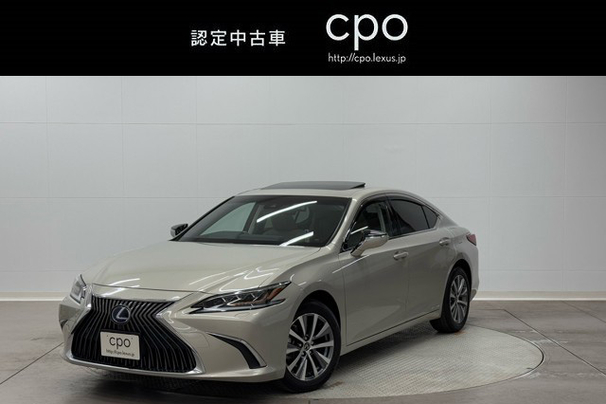 レクサス ES300h