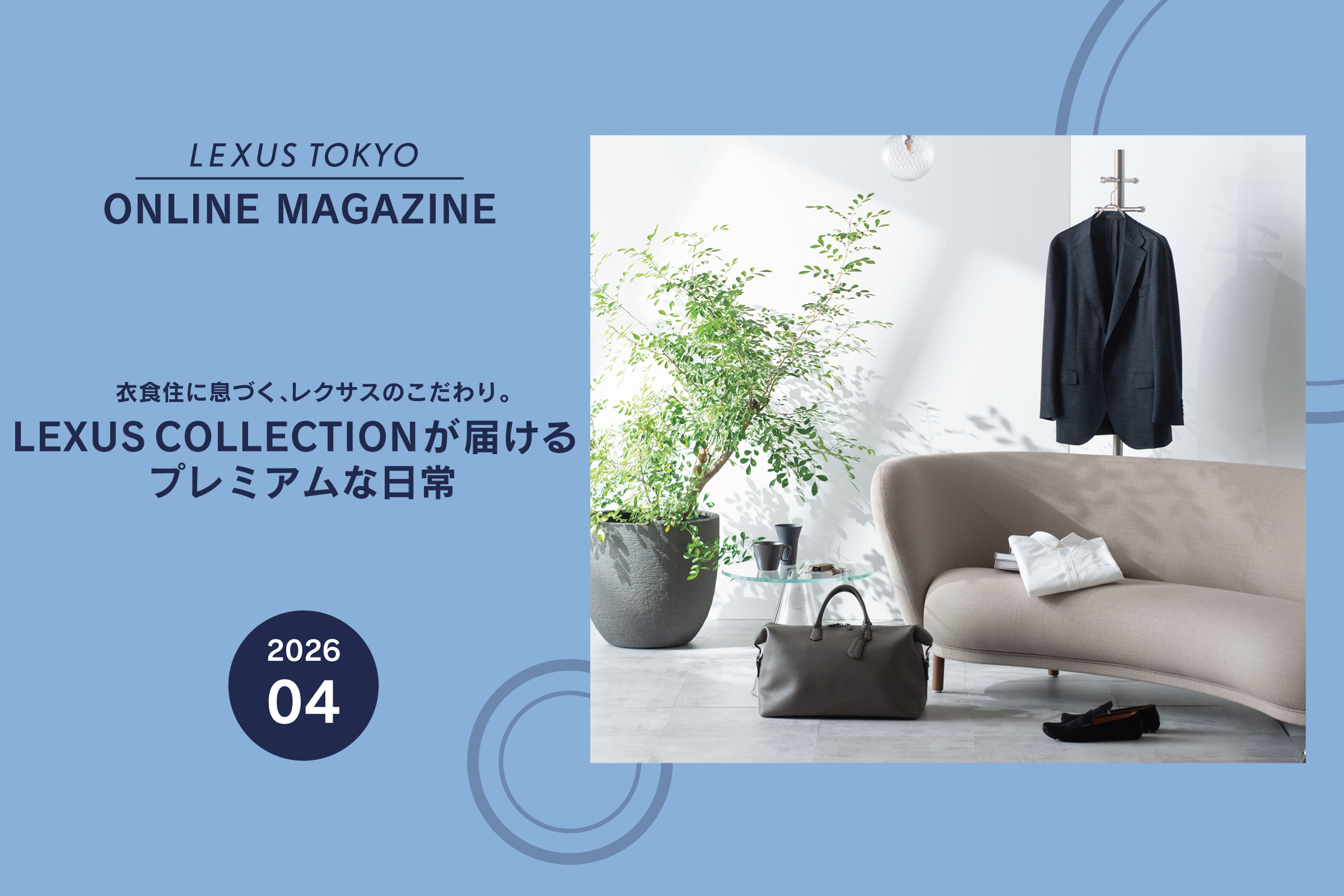 【LEXUS】新品✨ボディバック（ソフトレザー）ブラック　限定品　値下げ不可 美品 レクサス LEXUS ボディバッグ ソフトレザー 黒 ブラック - メルカリ