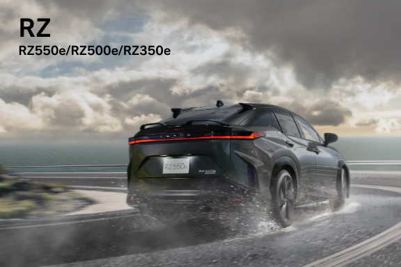RZ | LEXUS TOKYO（レクサス東京）
