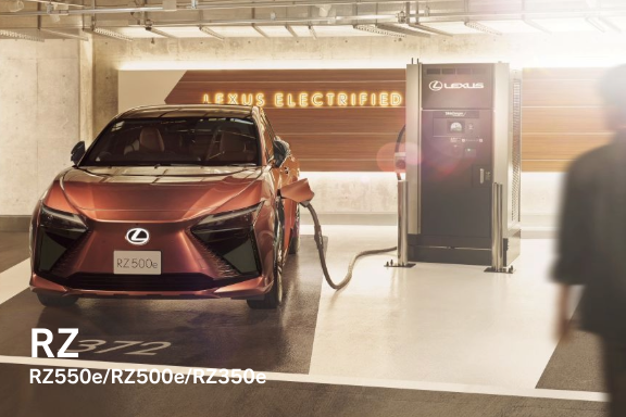 LEXUS TOKYO（レクサス東京）