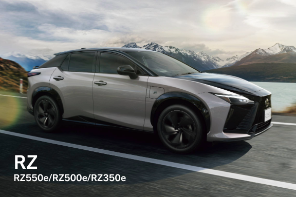LEXUS TOKYO（レクサス東京）