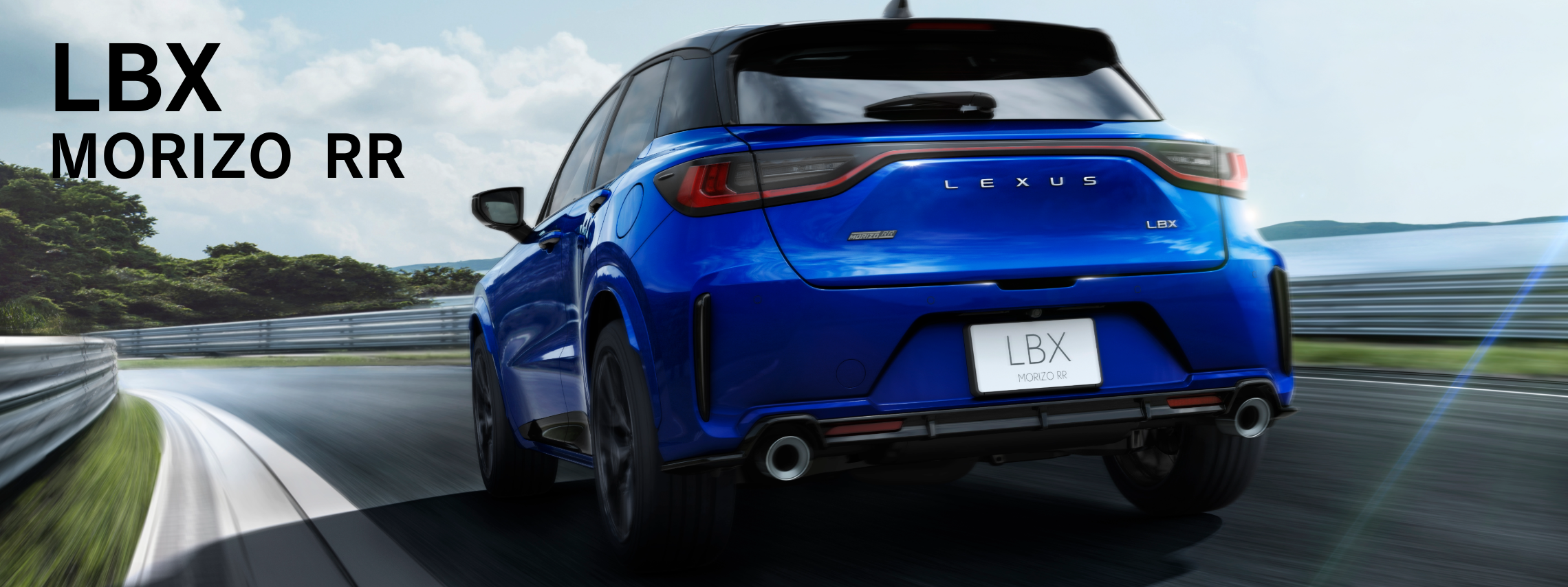 LBX MORIZO RR