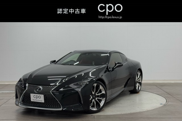 LC500 “L package”