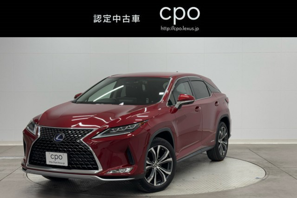 レクサス RX450h バージョンL