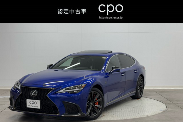 レクサス LS500h Fスポーツ