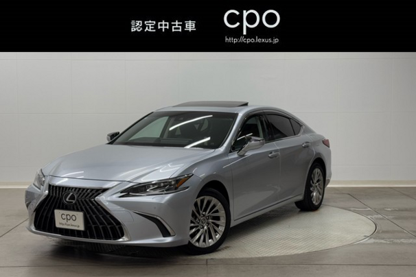 レクサス ES300h バージョンL