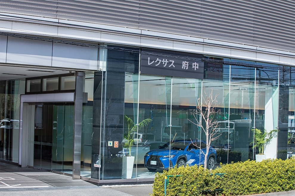 19_府中店_外観