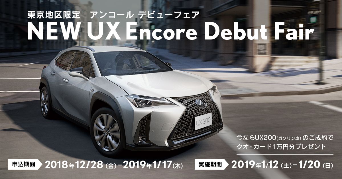 希少品　2021SL冬湿原号車内販売限定　レプリカ車票　新品未使用 2025年最新】Yahoo!オークション -sl冬の湿原号の中古品・新品